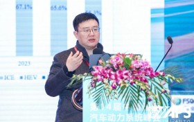 浩思动力发布DHT290技术进展 助力极氪车型性能与效率提升