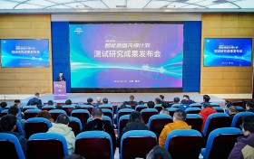 行业首次智能底盘实车测试结果公布，标杆技术助推产业进阶